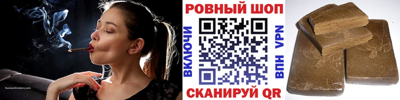 Купить ГАШ  Амфетамин  Меф мяу мяу  Каннабис  Псилоцибиновые грибы  COCAIN  Пущино