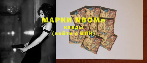 экстази Нягань