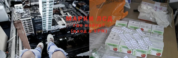 экстази Нягань