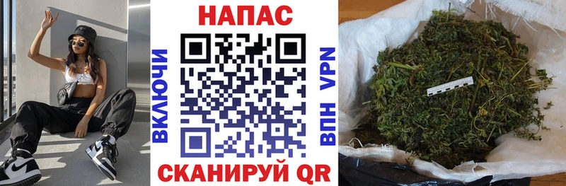 Бошки марихуана ГИДРОПОН  Купить  Пущино 